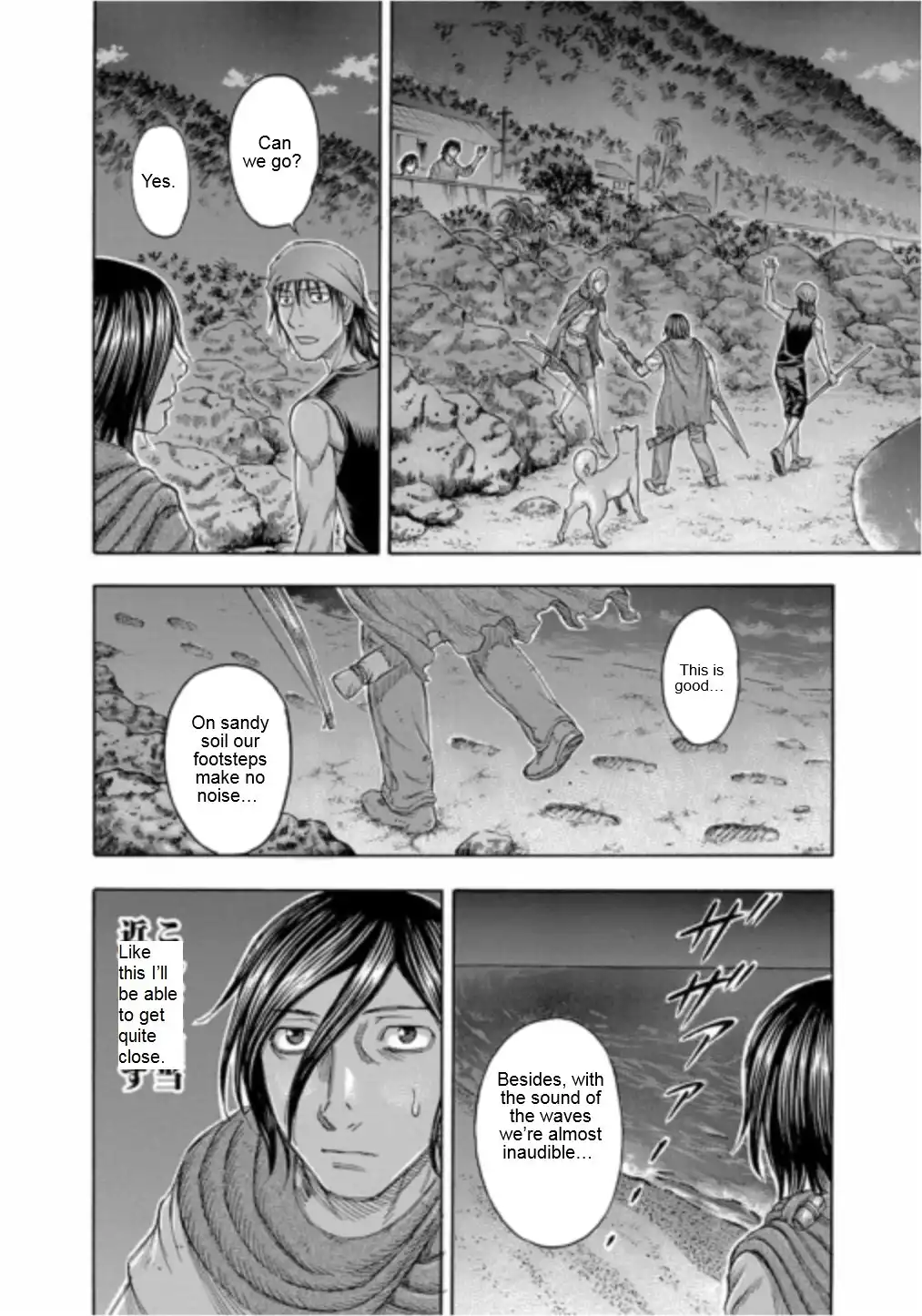 Suicide Island Chapter 101 16